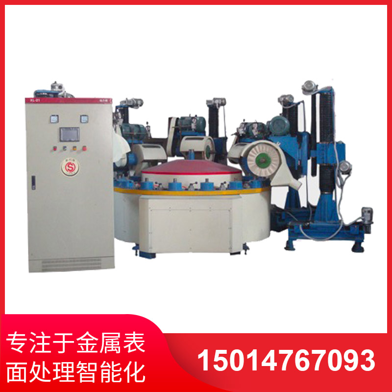 環(huán)保液壓外圓拋光機(jī)的特點(diǎn)有哪些？